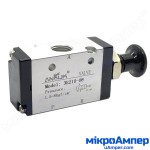 Пневмо-розподілювач важільний 3L210-08